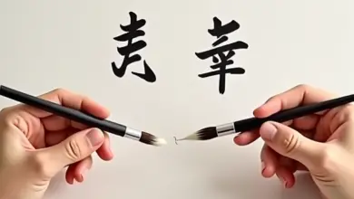 Caligrafia japonesa e chinesa lado a lado